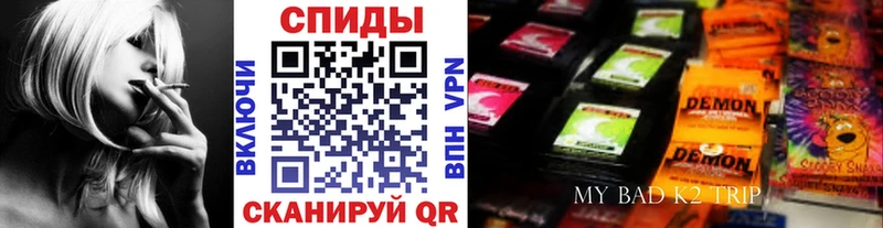 БУТИРАТ BDO 33%  Комсомольск 