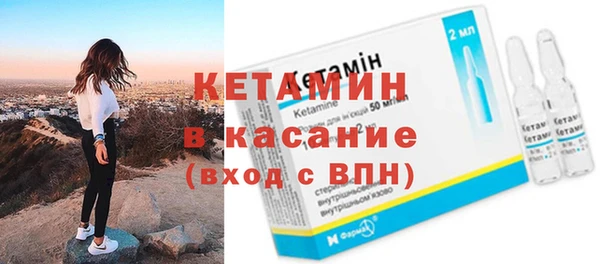 наркотики Богородицк