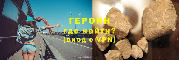 apvp Богданович