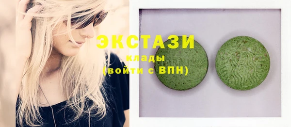 apvp Богданович