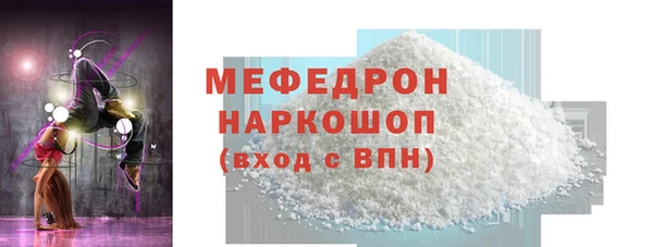 apvp Богданович