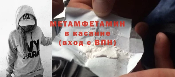 наркотики Богородицк