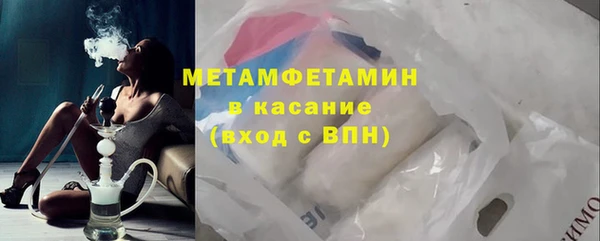 apvp Богданович