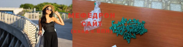 apvp Богданович