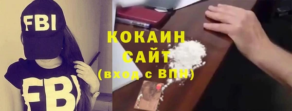 apvp Богданович