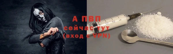 наркотики Богородицк