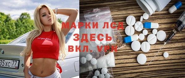наркотики Богородицк