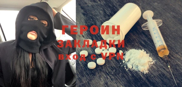 jwh Белокуриха
