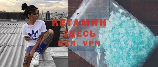 apvp Богданович