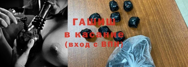 наркотики Богородицк