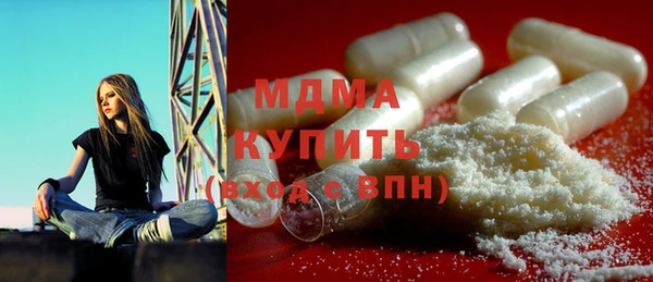 apvp Богданович